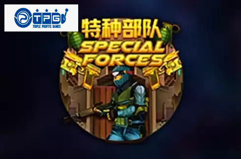 Special Forces
